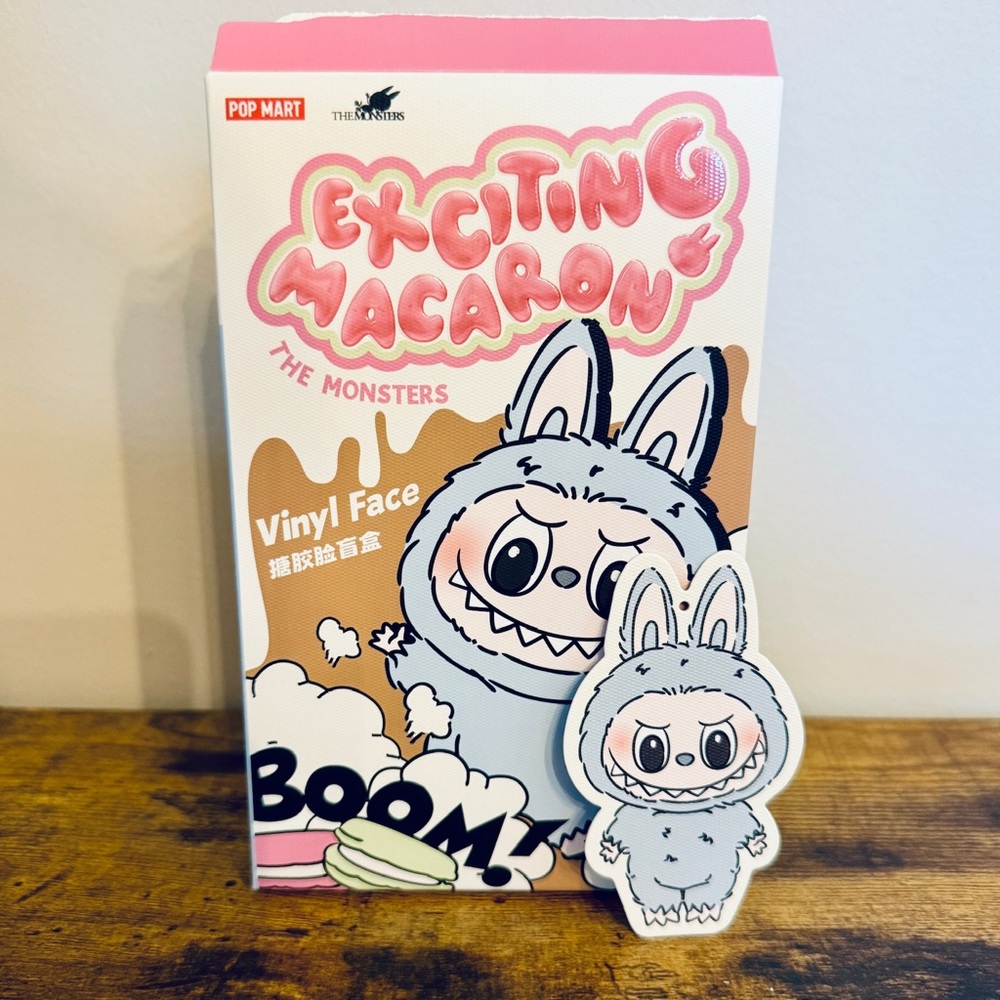 Pop Mart Exciting Macaron Vinyl Plush Pendant - Sea Salt Coconut